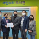 희망도서관 이미지