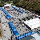 화현면주민자치센터 이미지