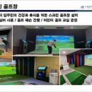 힐파크 이미지