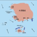해암서 Daum카페