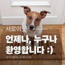 유아이플래닛