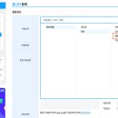 매니아 pc방 | 리니지 클래식 아이템매니아 거래 가이드