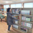 관산작은도서관 이미지