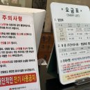 백제대중사우나 네이버블로그
