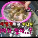 신하 주유소 이미지