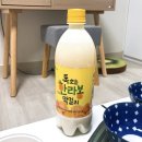 왕빈자삼파전 이미지
