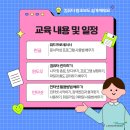 야간)컴퓨터기초 이미지