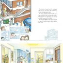 진아세탁소 이미지