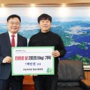 주남영농조합법인 이미지