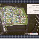 엄궁유수지체육공원 이미지