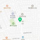 닭강정에바나닭까치산역점 네이버블로그