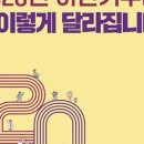 영화농산물 이미지