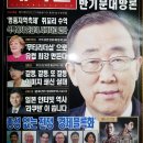 자연미감 Daum카페