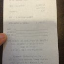 스테이크플러스 이미지