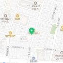 이루리부동산공인중개사사무소 이미지