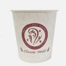 광진산업 | [전국/종이컵] 일회용종이컵 대용량 광진산업종이컵 종이컵1000개 가격 16,200원 가성비