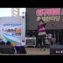 금강산 노래영상 이미지