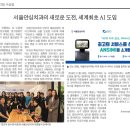 은평이즈치과 네이버블로그