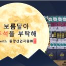 대신자원(주) 이미지