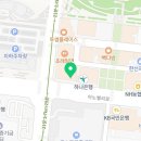 무극안경콘택트 신서혁신점 네이버블로그