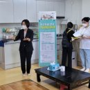 권곡1통경로당 이미지