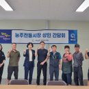 화순전통시장 이미지