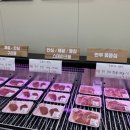 효성식당