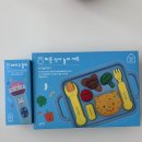 요거래빗 네이버블로그