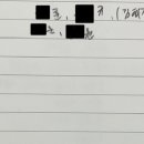 창선고등학교 이미지