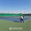 청송군민테니스장 이미지