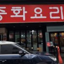 양가객잔