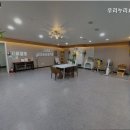 우리누리요양원 이미지