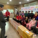 도시공사아파트경로당 이미지