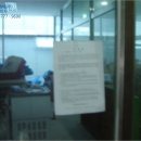 장안게임랜드