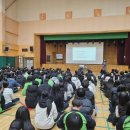 외솔중학교 이미지