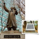 보성사 이미지