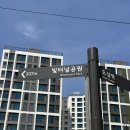 와부 | 덕소폐철도, 와부빛터널공원 다녀온 후기(주차장 꿀팁)