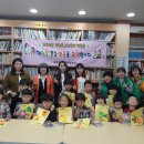 대현동 마을문고 이미지