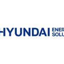 현대에너지 이미지