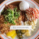 4198 | [일상기록] 울산맛집 나사리 바다정원에서 돈까스 먹은 후기