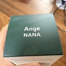 주식회사 네이처발란스