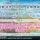 주식회사 영롱 이미지