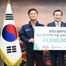 현대스틸 이미지