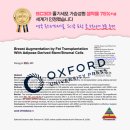 에스씨301의원 이미지