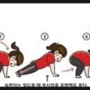 이엔아이-지 이미지