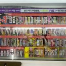 CU작전공단점 이미지