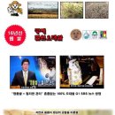 월하미곡처리장 이미지