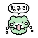 해바라기 애견 이미지