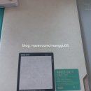 후평현대5차 이미지
