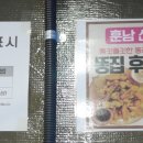 화동2길 이미지